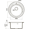 Мойка OMOIKIRI TOVADA 51-MA Artgranit/марципан 4993364